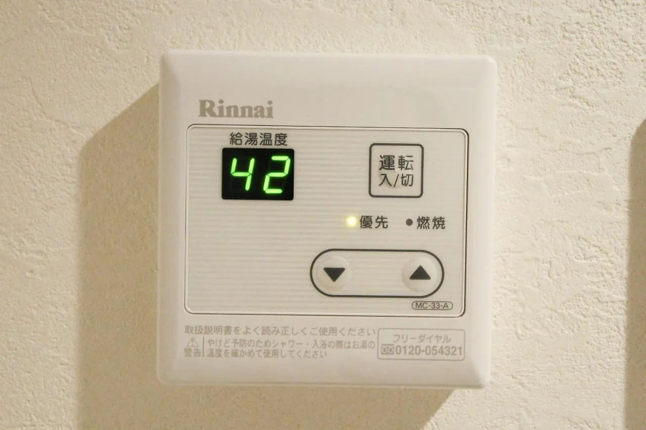 M-1 Tokyo Nakarokugo Apartment