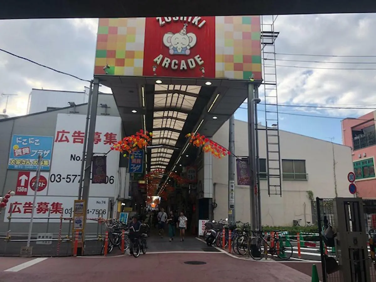 M-1 Tokyo Nakarokugo Apartment
